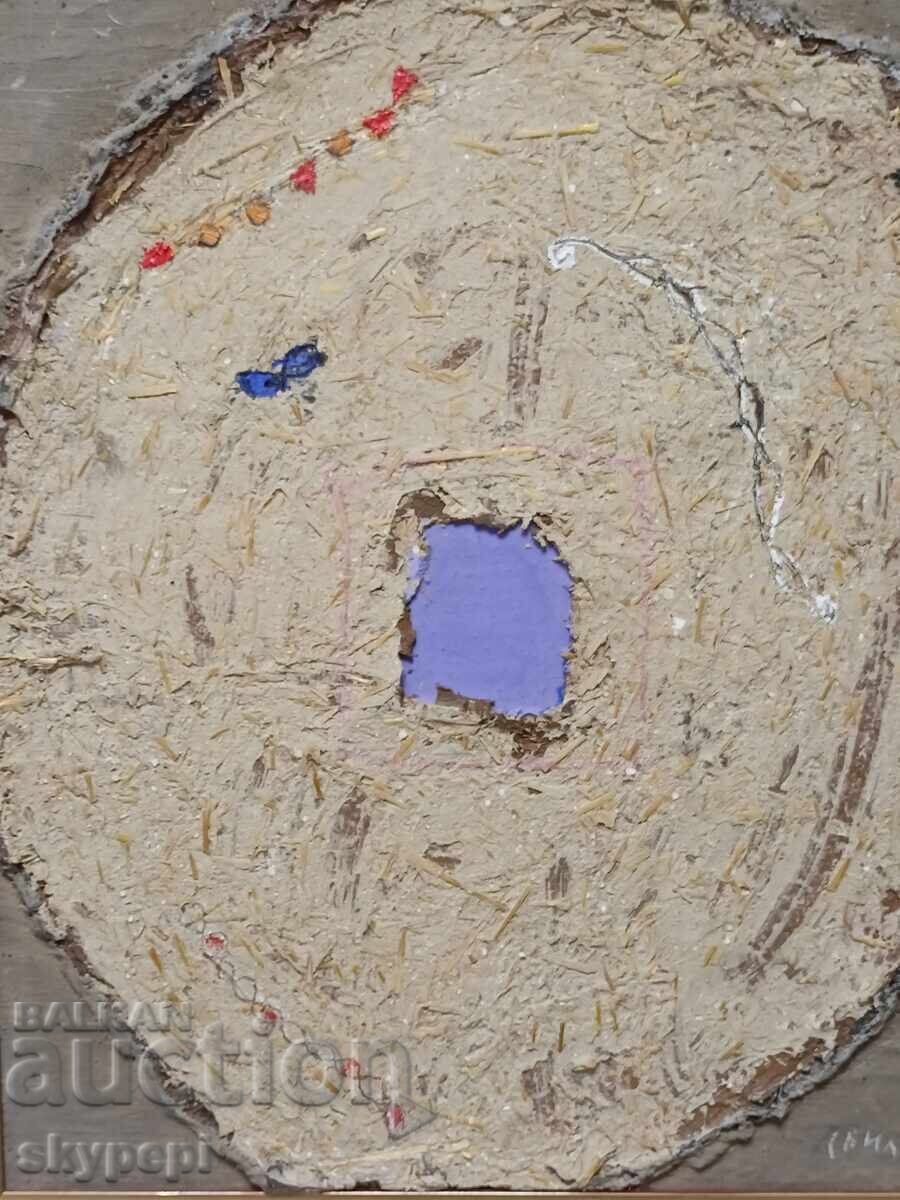 Painting "CHRISTMAS EVE" by Svilen Blazhev - 5 Painting "CHRISTMAS EVE" by Svilen Blazhev - 5