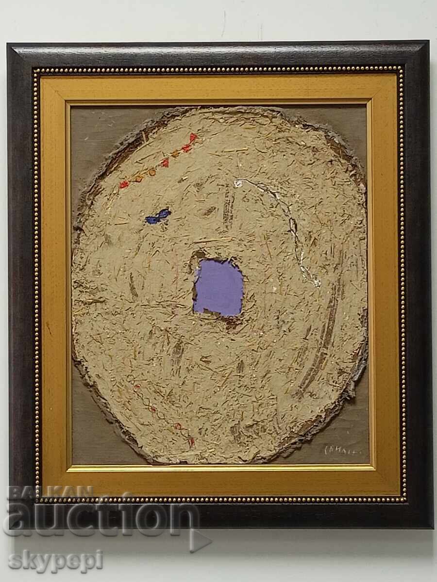 Painting "CHRISTMAS EVE" by Svilen Blazhev Painting "CHRISTMAS EVE" by Svilen Blazhev