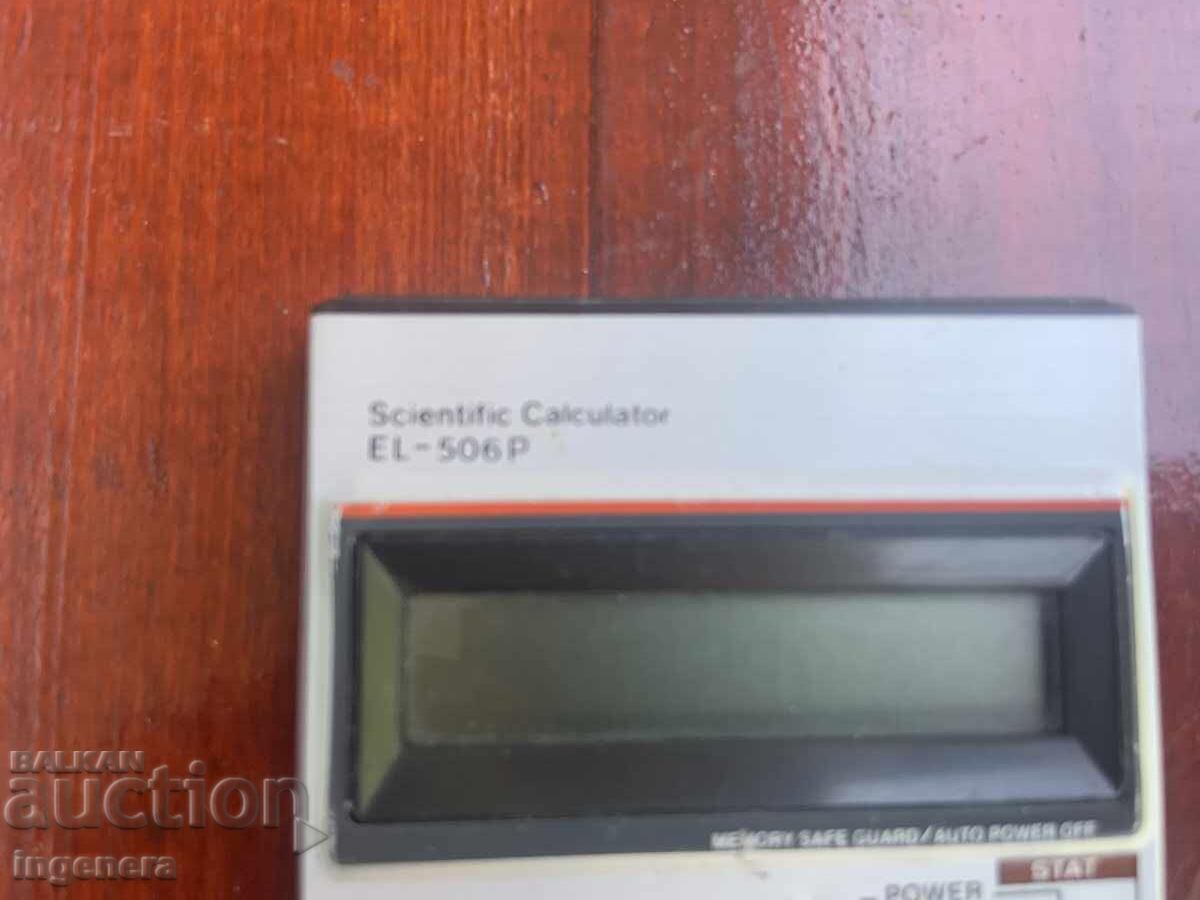 CALCULATOR OLD MODEL - EL-506 P FOR CONNOISSEURS with price 12.00 BGN | € 6.14
