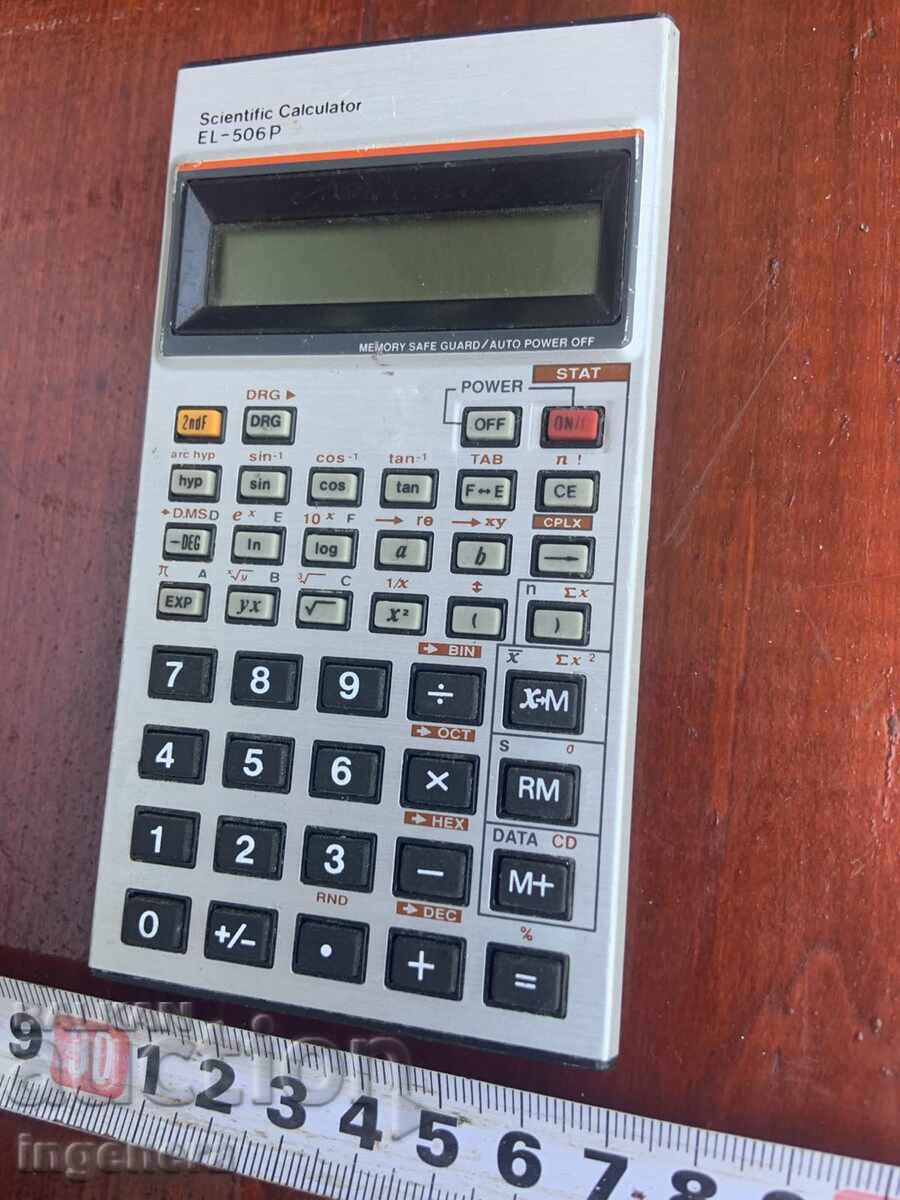 Auction  CALCULATOR OLD MODEL - EL-506 P FOR CONNOISSEURS