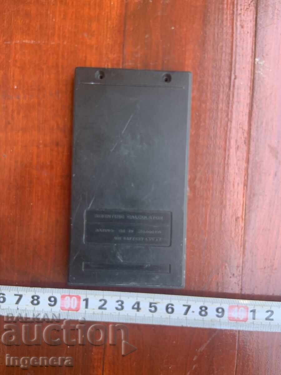 CALCULATOR OLD MODEL - EL-506 P FOR CONNOISSEURS - 5