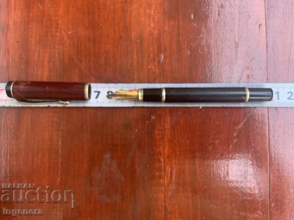 СТАРИННА ПИСАЛКА-ФРАНЦИЯ с цена 8.00 лв. | € 4.09 СТАРИННА ПИСАЛКА-ФРАНЦИЯ с цена 8.00 лв. | € 4.09