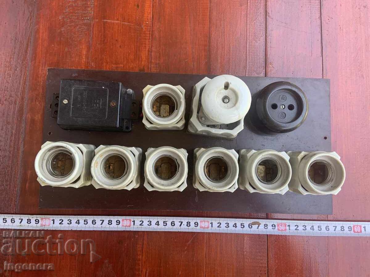 ΗΛΕΚΤΡΙΚΟΣ ΠΙΝΑΚΑΣ ΑΣΦΑΛΕΙΕΣ ΤΡΑΦ ΚΟΝΤΑΚΤ με τιμή 22.00 BGN | € 11.25