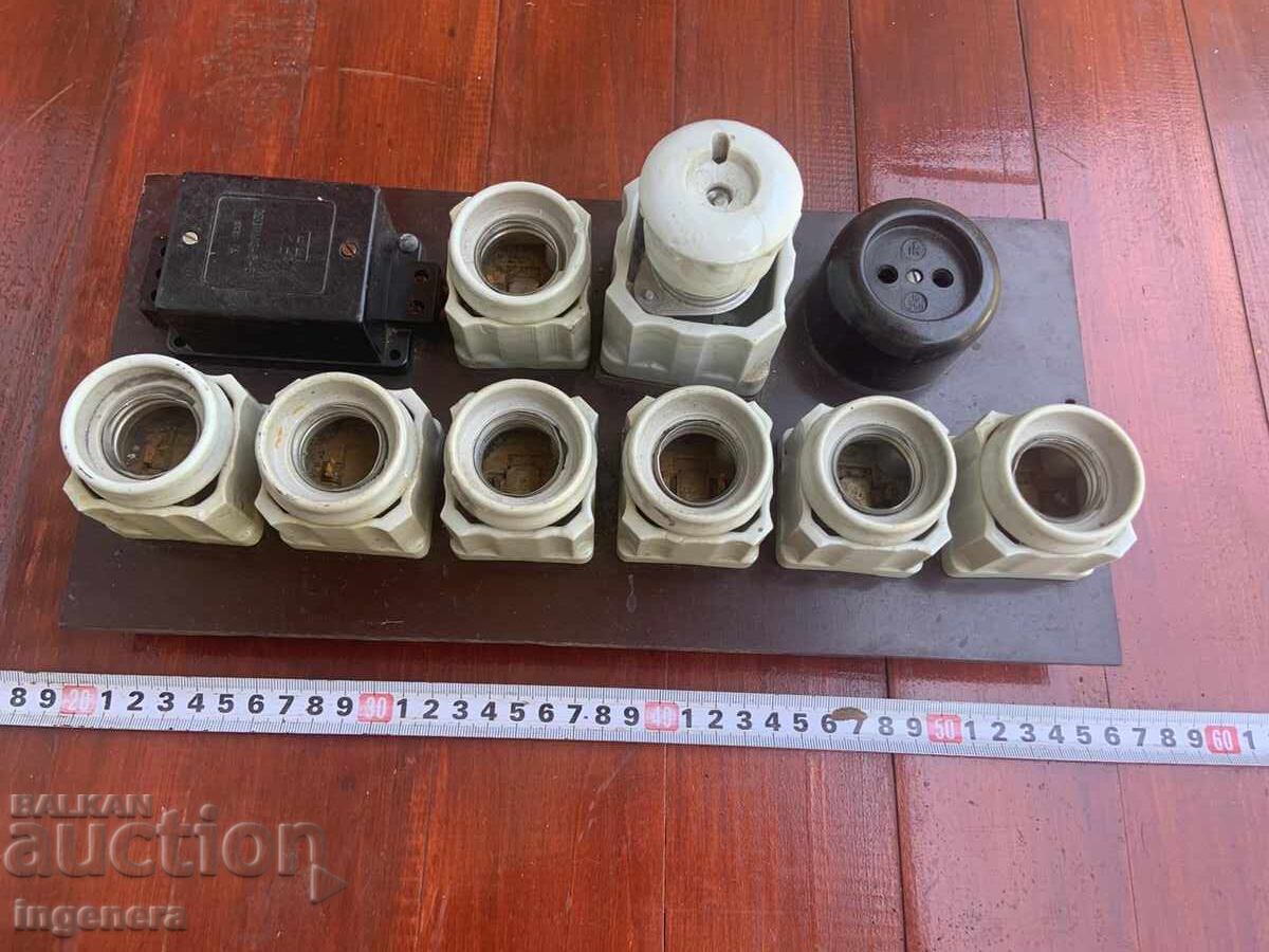 Παράδοση ΗΛΕΚΤΡΙΚΟΣ ΠΙΝΑΚΑΣ ΑΣΦΑΛΕΙΕΣ ΤΡΑΦ ΚΟΝΤΑΚΤ