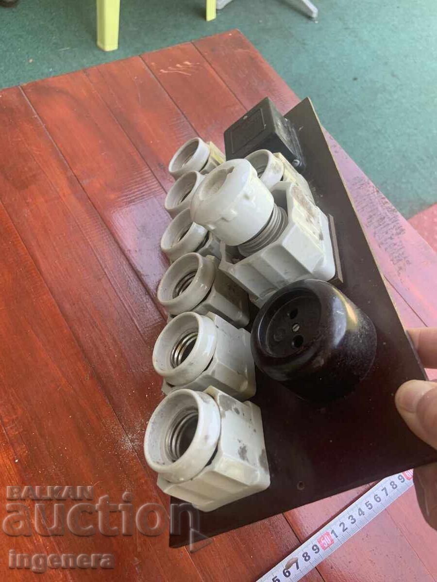 ΗΛΕΚΤΡΙΚΟΣ ΠΙΝΑΚΑΣ ΑΣΦΑΛΕΙΕΣ ΤΡΑΦ ΚΟΝΤΑΚΤ - 5