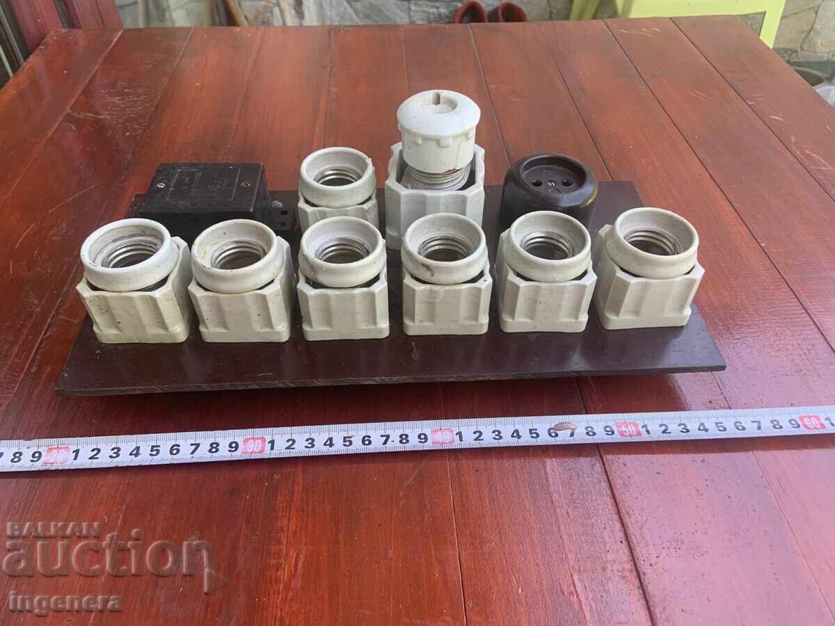 ΗΛΕΚΤΡΙΚΟΣ ΠΙΝΑΚΑΣ ΑΣΦΑΛΕΙΕΣ ΤΡΑΦ ΚΟΝΤΑΚΤ