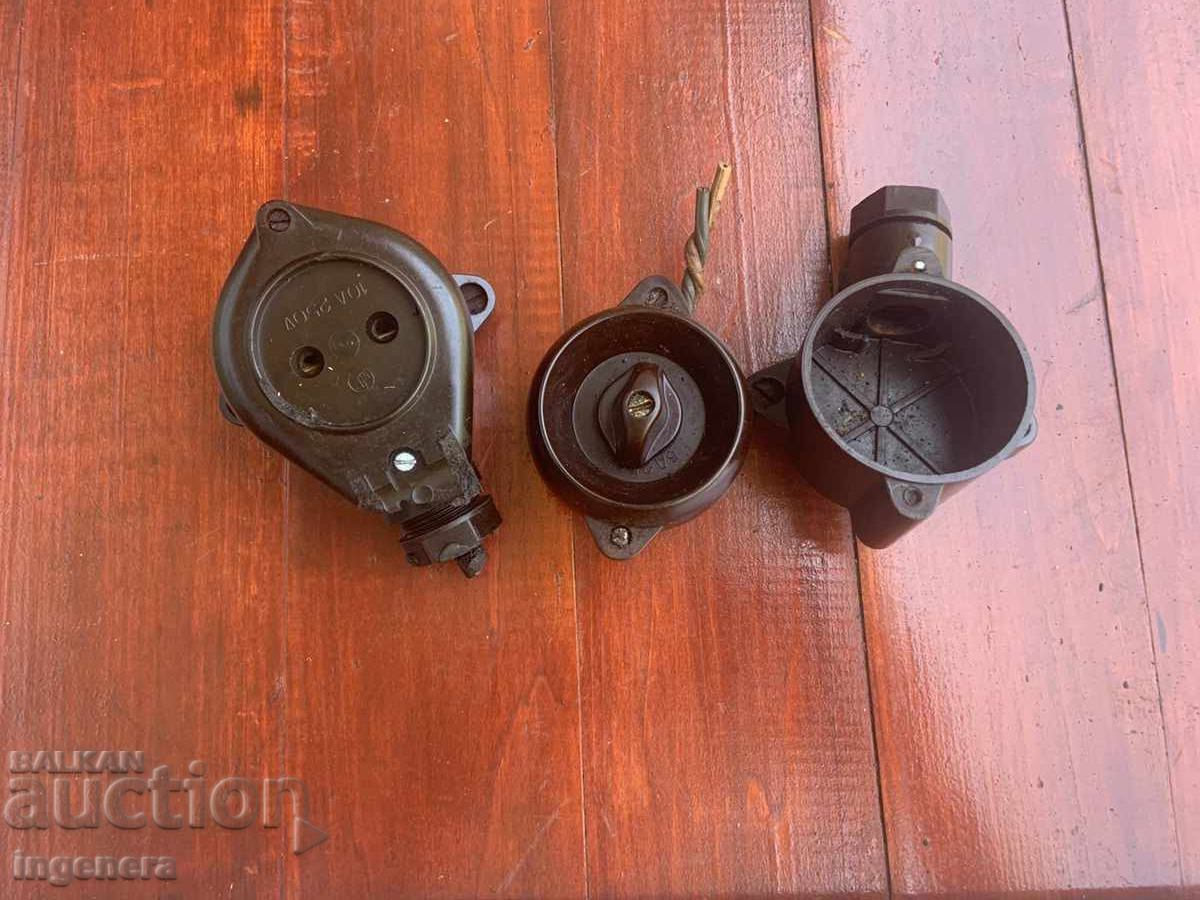 ΗΛ.ΚΛΕΙΔΙ ΚΑΙ ΔΙΑΚΟΠΤΗΣ ΜΠΑΚΕΛΙΤ ΓΙΑ ΕΞΩΤΕΡΙΚΗ ΕΓΚΑΤΑΣΤΑΣΗ ΡΕΤΡΟ με τιμή 29.00 BGN | € 14.83