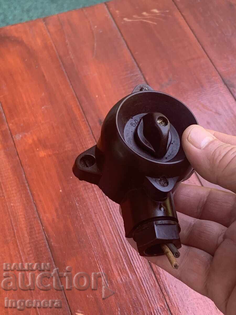 Παράδοση ΗΛ.ΚΛΕΙΔΙ ΚΑΙ ΔΙΑΚΟΠΤΗΣ ΜΠΑΚΕΛΙΤ ΓΙΑ ΕΞΩΤΕΡΙΚΗ ΕΓΚΑΤΑΣΤΑΣΗ ΡΕΤΡΟ