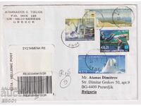 Plic călătorit cu timbre Arhitectură 2004 Sport 2003 din Grecia