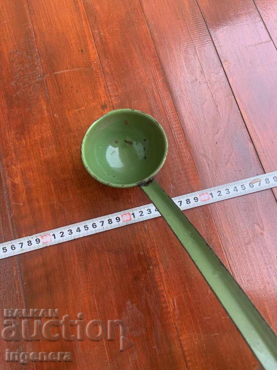 Delivery of ENAMEL LADLE FROM THE SOCIALIST ERA - TROYAN Delivery of ENAMEL LADLE FROM THE SOCIALIST ERA - TROYAN
