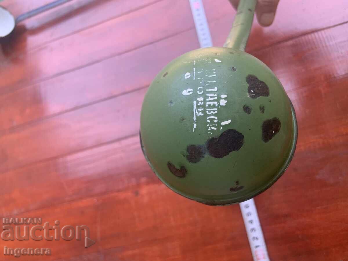 ENAMEL LADLE FROM THE SOCIALIST ERA - TROYAN - 6 ENAMEL LADLE FROM THE SOCIALIST ERA - TROYAN - 6