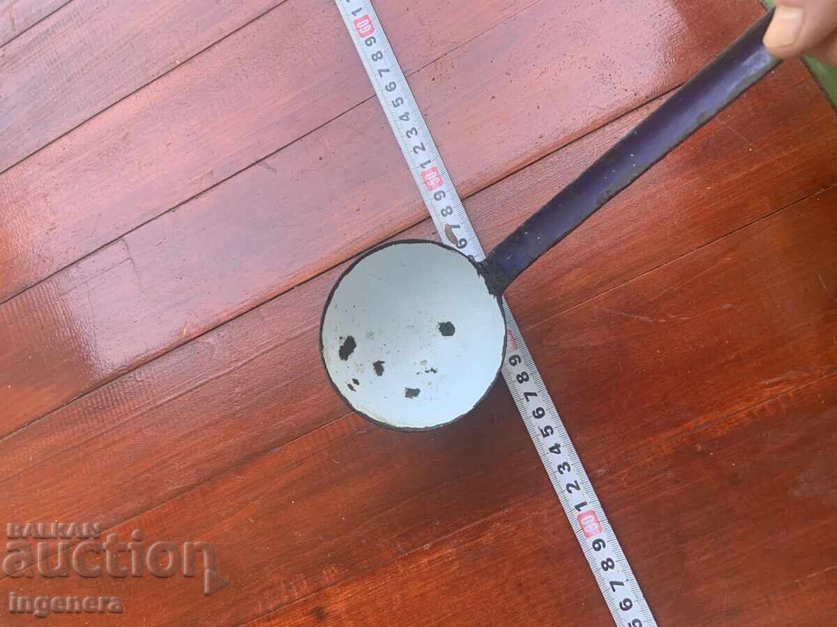 Livrarea POLONIC EMAILAT VECHI Livrarea POLONIC EMAILAT VECHI