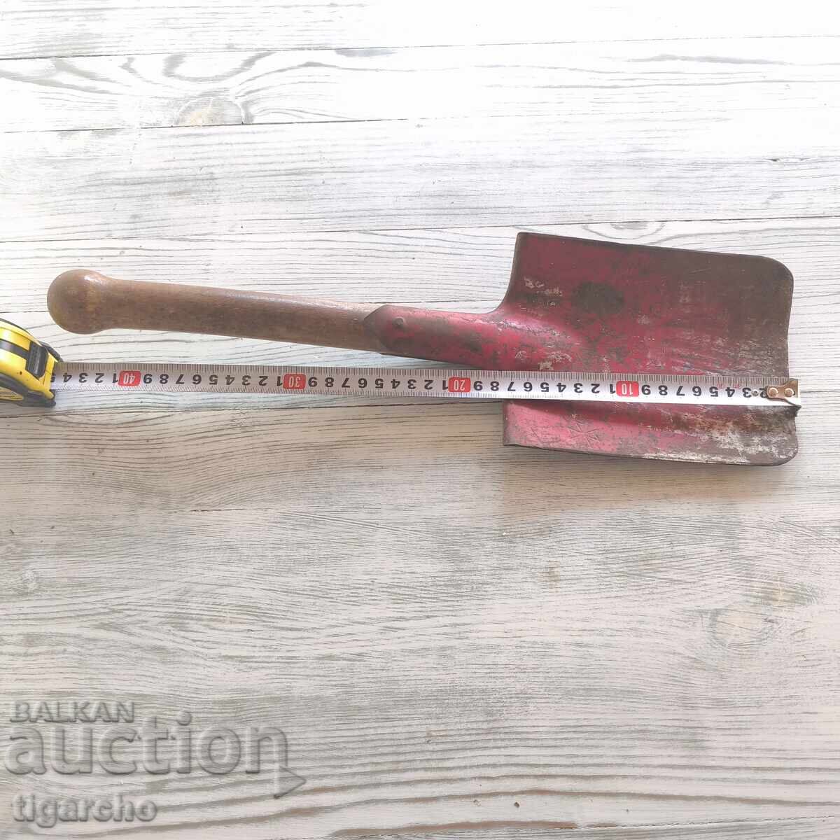 Soldier's Shovel with price 45.00 BGN | € 23.01