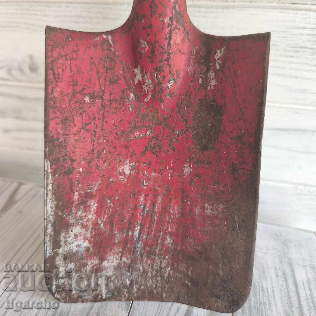 Soldier's Shovel - 7