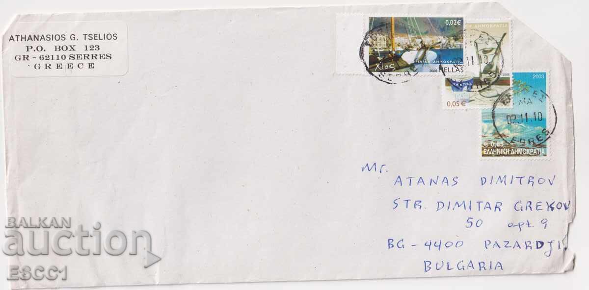 Used envelope with stamps Views 2003 2008 from Greece Used envelope with stamps Views 2003 2008 from Greece