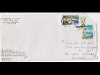 Plic călătorit cu timbre Vedere 2003 2008 din Grecia