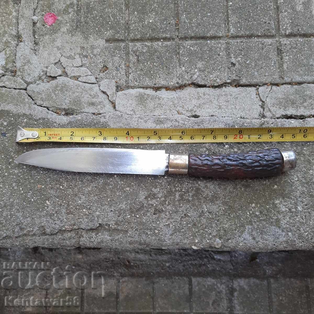 Cuțit bulgăresc vechi Kosteneț, cu teacă cu preț € 14.00 | 27.38 BGN