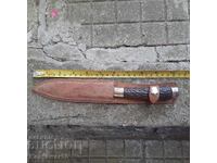 Old Bulgarian knife with sheath