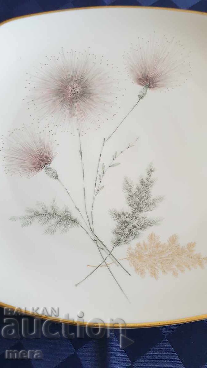 Rosenthal Porcelain Plate with price 40.00 BGN | € 20.45