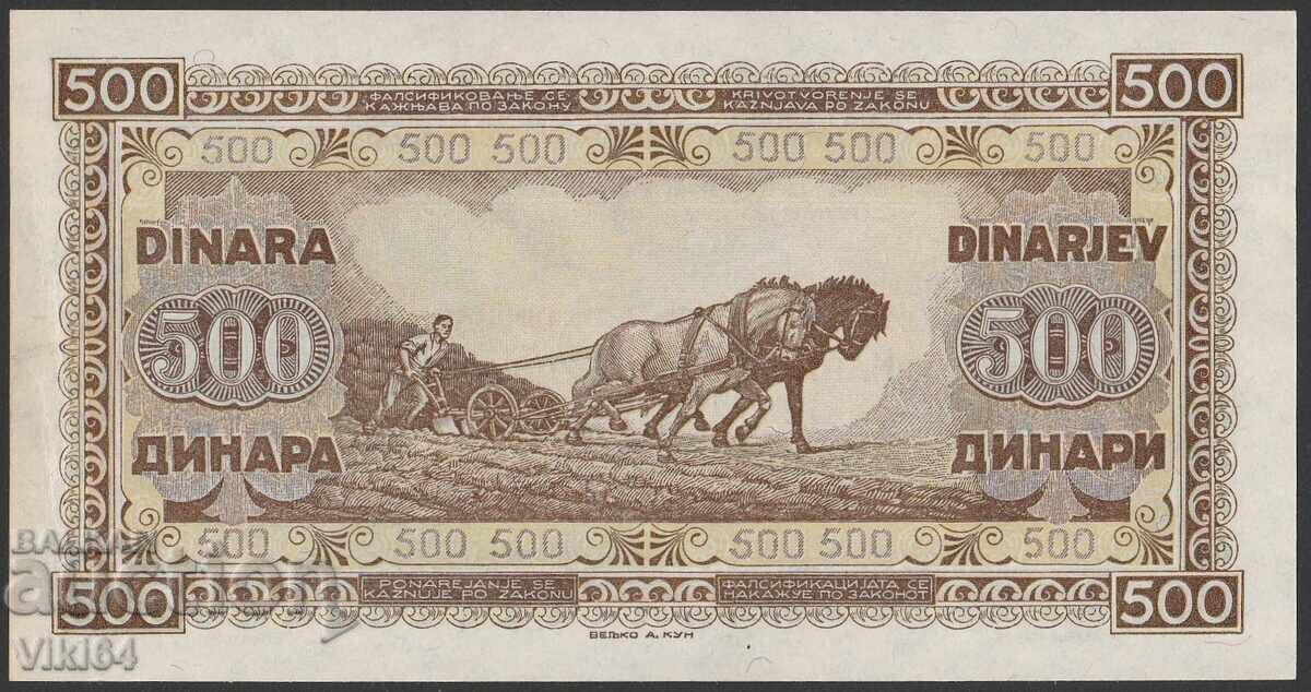 Serbia Bancnotă 500 Dinari 1946 Dinara Iugoslavia