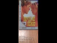 Αγάπα με απαλά, ερωτικά 18+