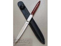 Cuțit cu teacă 70-80 ani ai secolului XX