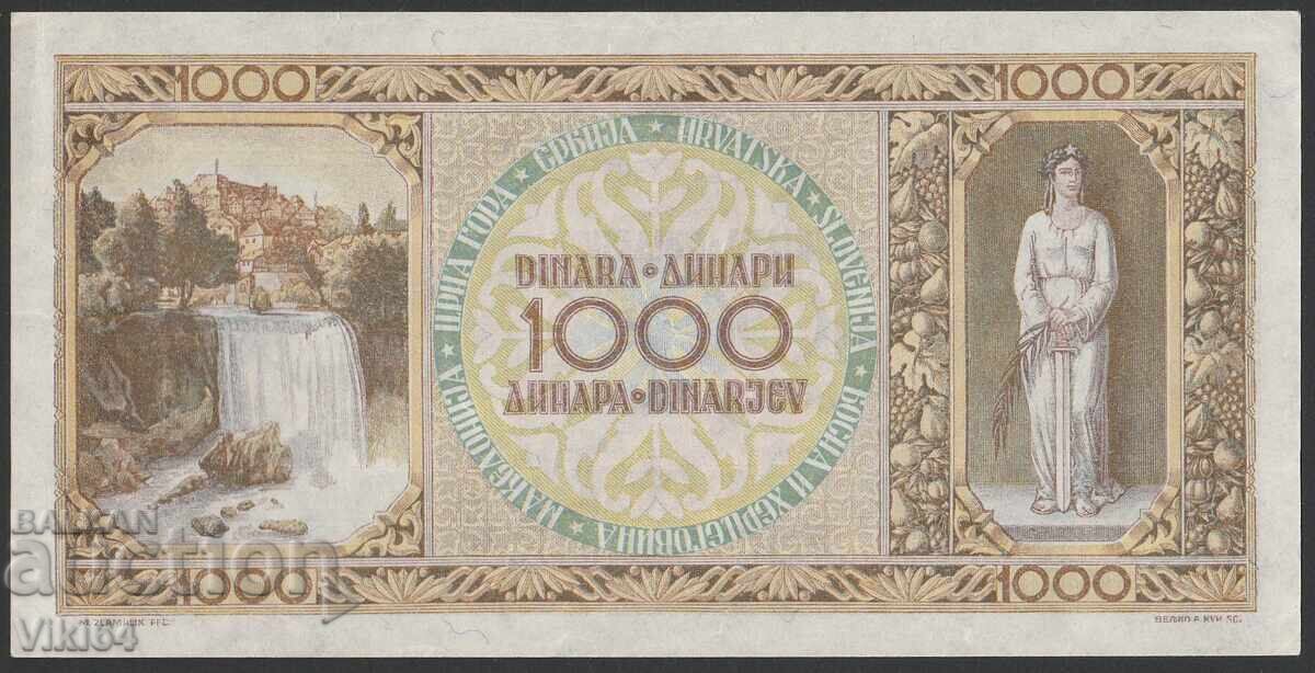 Serbia Bancnotă 1000 Dinari 1946 Dinara Iugoslavia cu preț 164.99 BGN | € 84.36