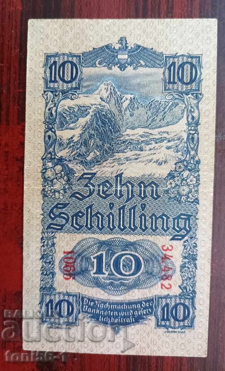 Austria 10 Schillings 1943 with price 29.00 BGN | € 14.83 Austria 10 Schillings 1943 with price 29.00 BGN | € 14.83