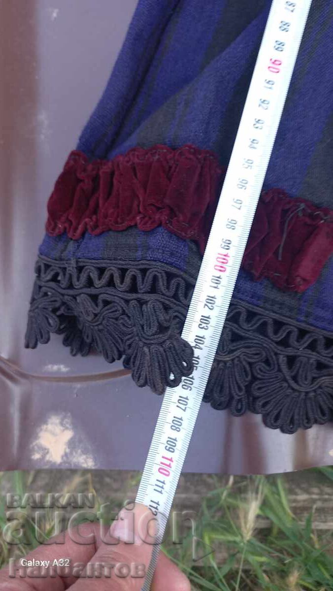 OLD THRACIAN ALADJA NO with price 200.00 BGN | € 102.26