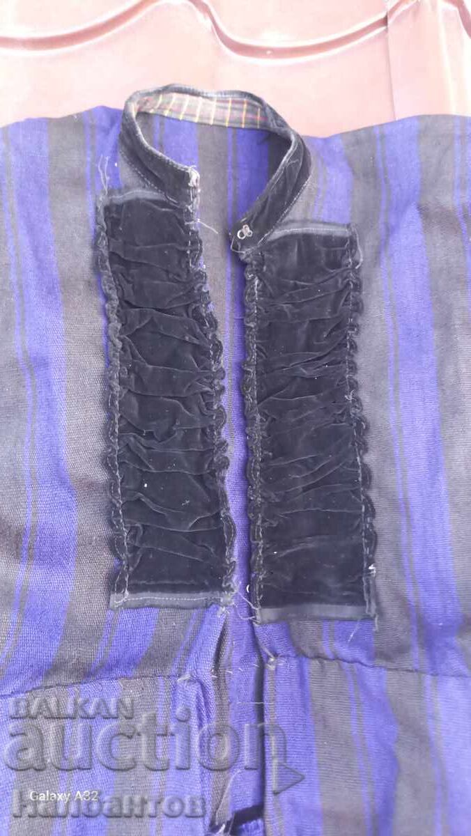 Delivery of OLD THRACIAN ALADJA NO