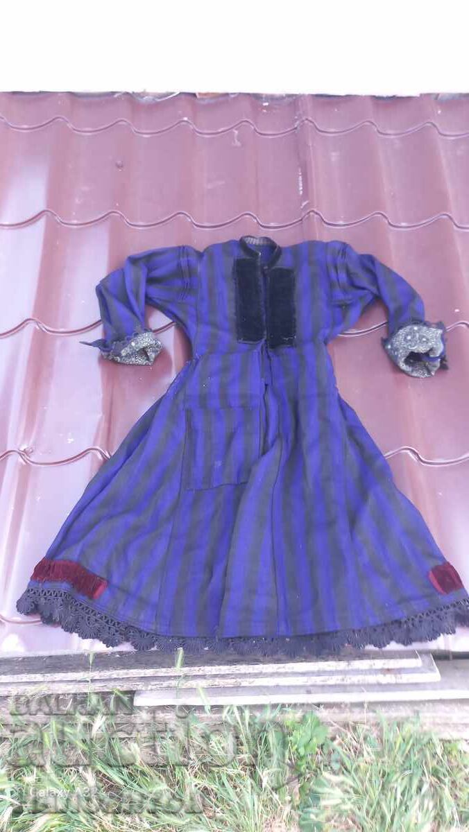 OLD THRACIAN ALADJA NO