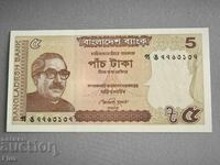 Χαρτονόμισμα - Μπαγκλαντές - 5 τάκα UNC | 2015