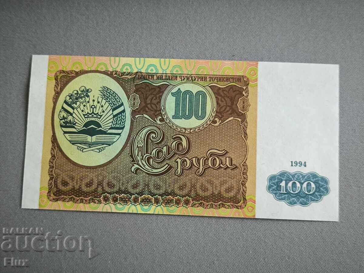 Банкнота - Таджикистан - 100 рубли UNC | 1994г.