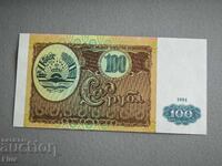 Τραπεζογραμμάτιο - Τατζικιστάν - 100 ρούβλια UNC | 1994