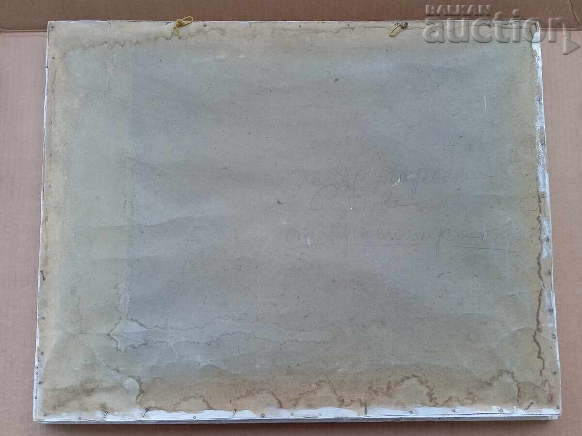 50-те Оригинална Картина масло върху фазер - 6 50-те Оригинална Картина масло върху фазер - 6