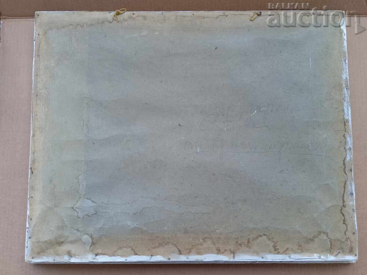 50-те Оригинална Картина масло върху фазер - 7 50-те Оригинална Картина масло върху фазер - 7