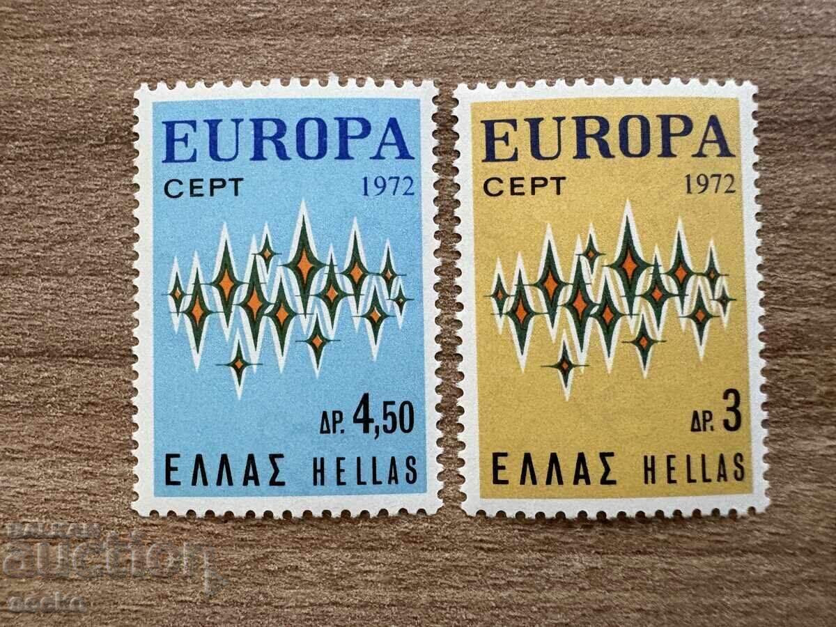 Greece - Europe Stamps (1972) MNH Greece - Europe Stamps (1972) MNH