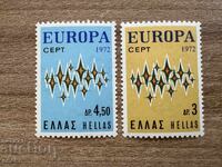 Greece - Europe Stamps (1972) MNH