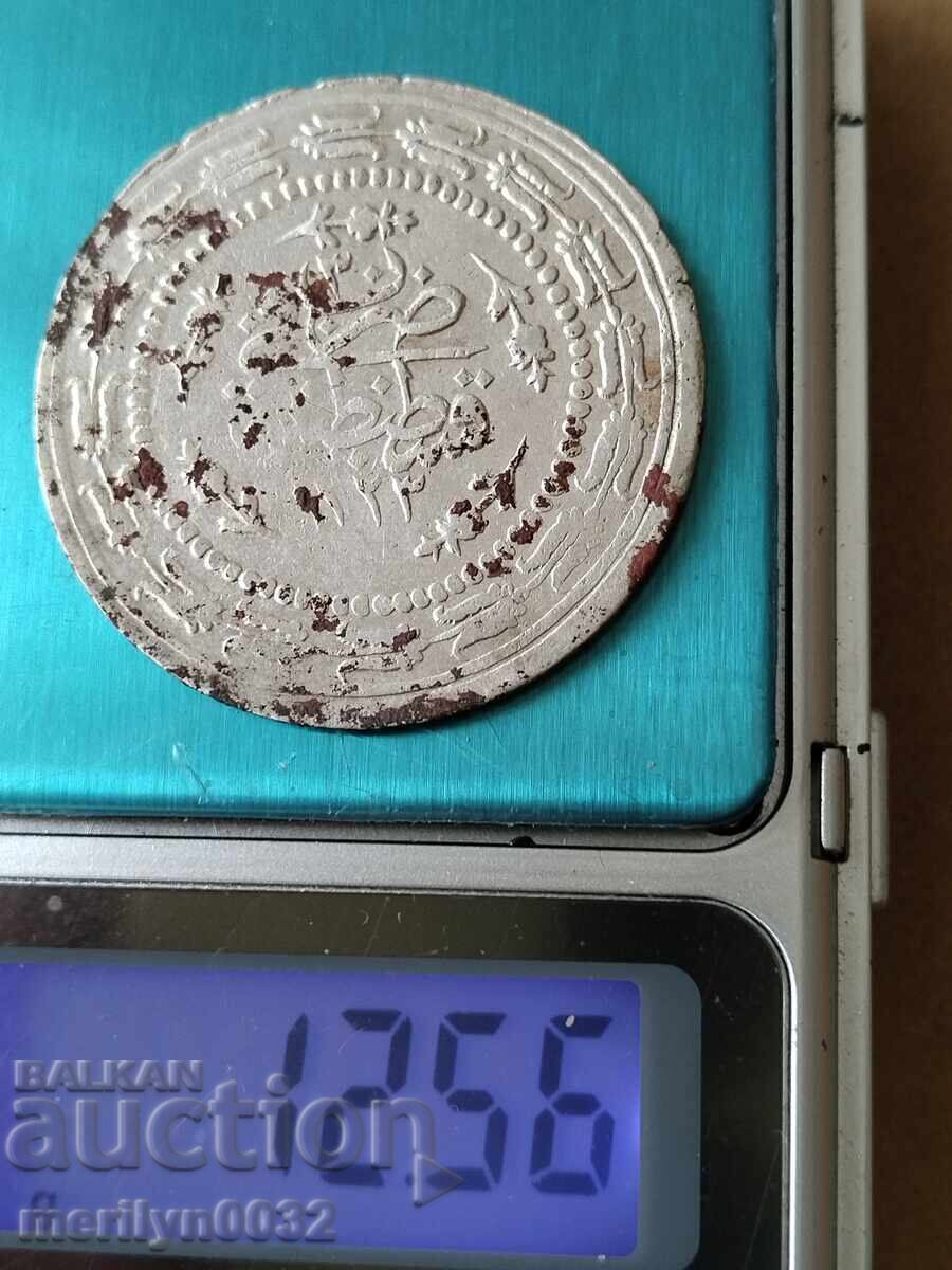Delivery of Turkish coin 12.56 grams silver 465/1000 Mahmud II