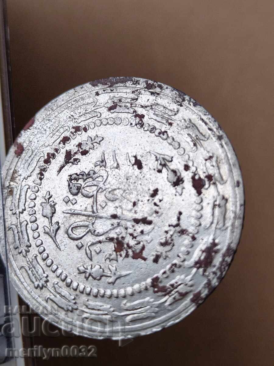 Turkish coin 12.56 grams silver 465/1000 Mahmud II - 6