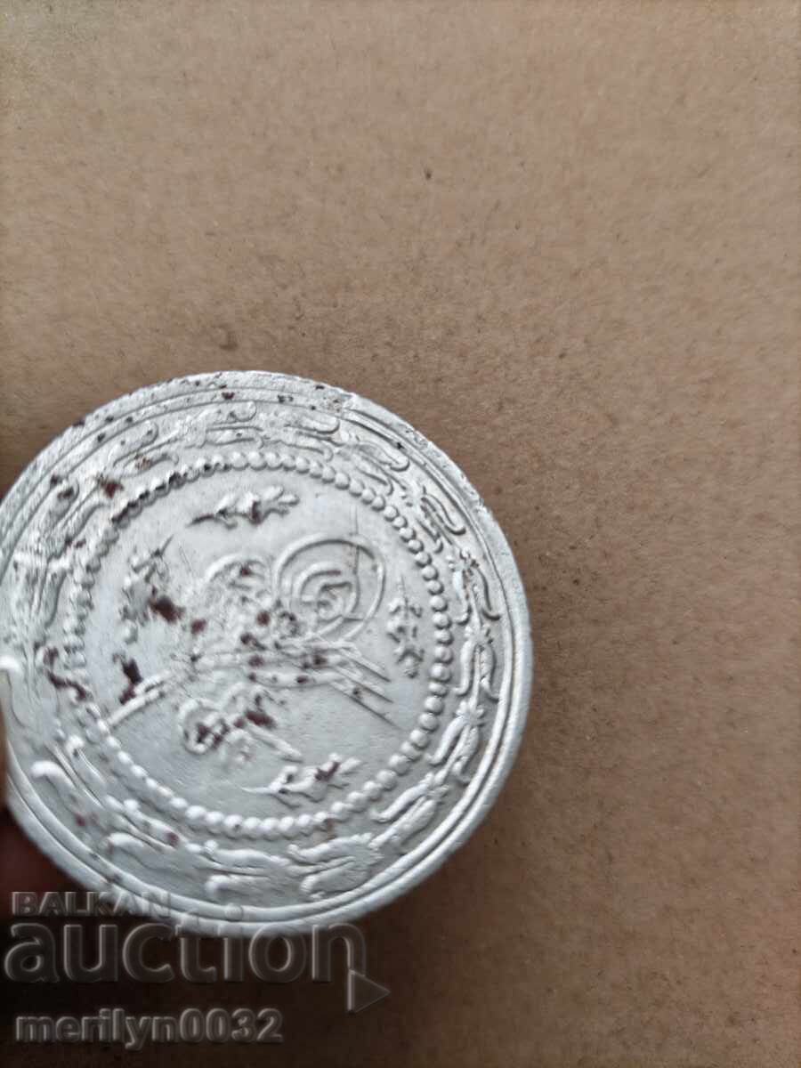 Turkish coin 12.56 grams silver 465/1000 Mahmud II - 7