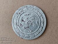 Monedă turcească 12.56 grame argint 465/1000 Mahmud al II-lea