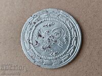 Monedă turcească 12.56 grame argint 465/1000 Mahmud al II-lea