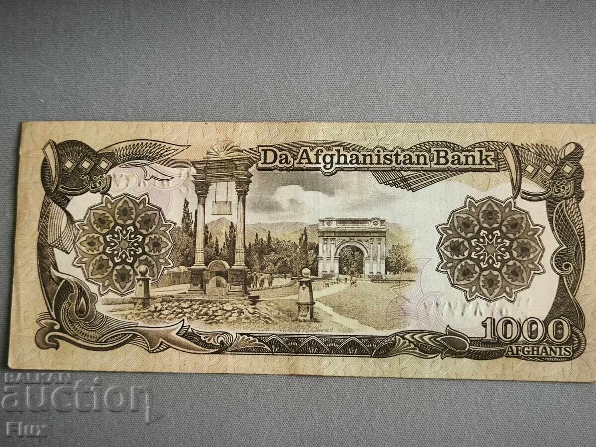 Banknote - Afghanistan - 1000 Afghani | 1990 with price 3.00 BGN | € 1.53 Banknote - Afghanistan - 1000 Afghani | 1990 with price 3.00 BGN | € 1.53