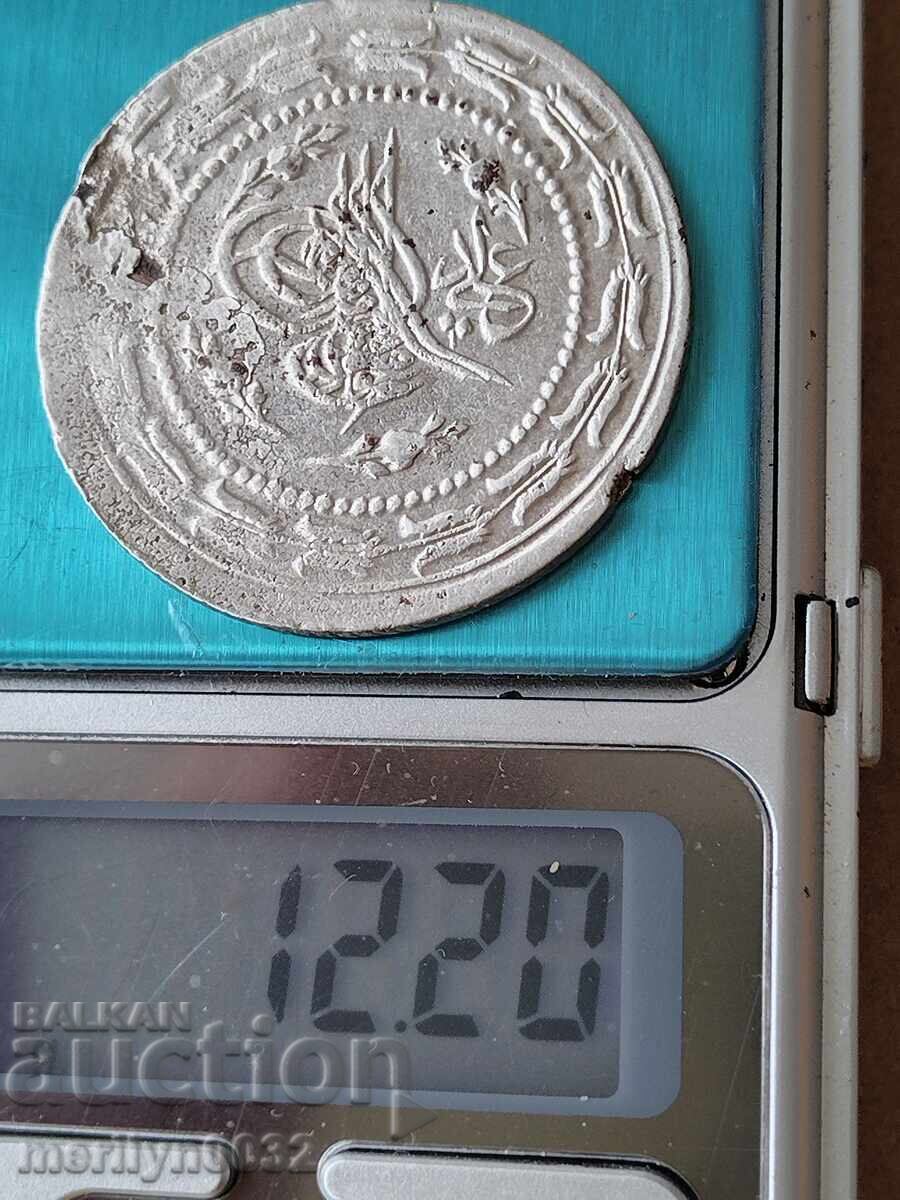 Turkish coin 12.20 grams silver 465/1000 Mahmud II - 5 Turkish coin 12.20 grams silver 465/1000 Mahmud II - 5