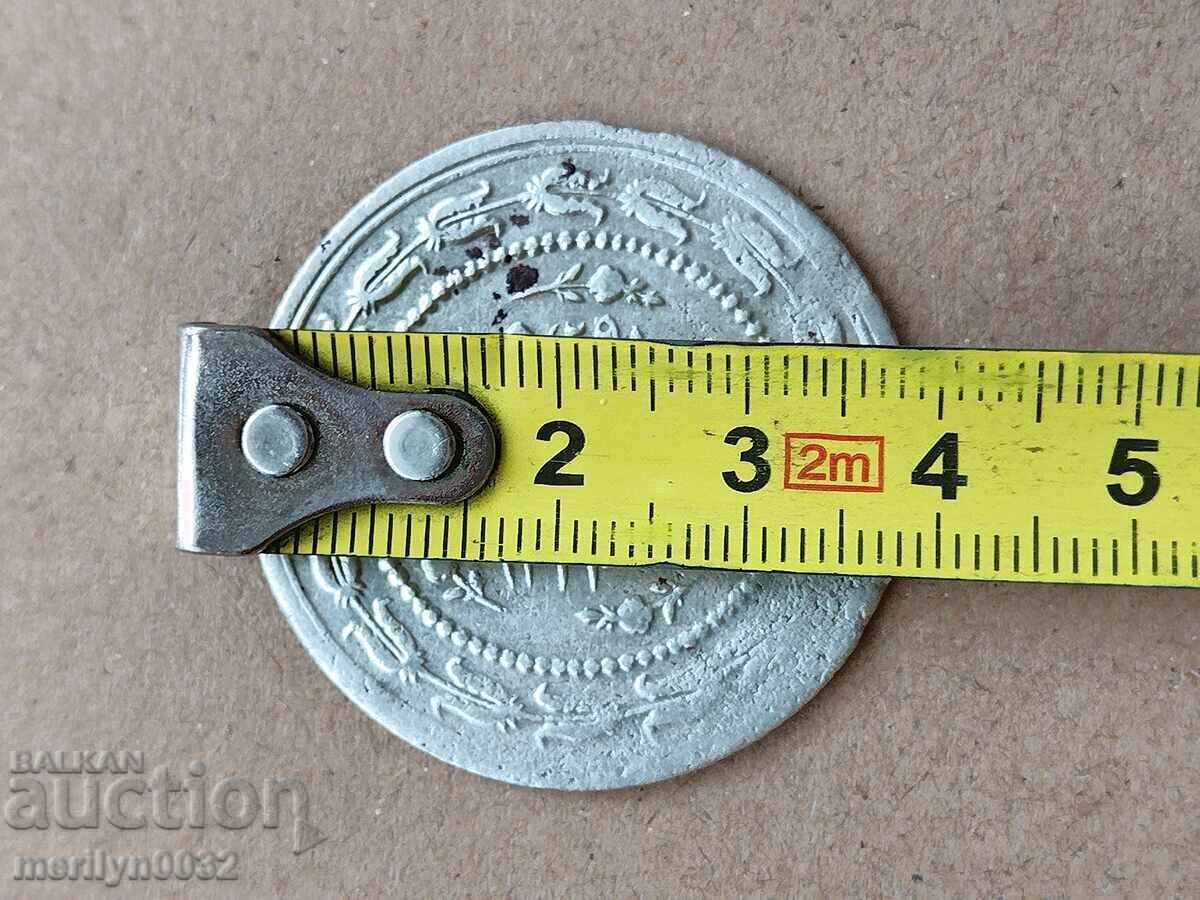 Τουρκικό νόμισμα 12.20 γραμμάρια ασήμι 465/1000 Μαχμούτ Β' - 6
