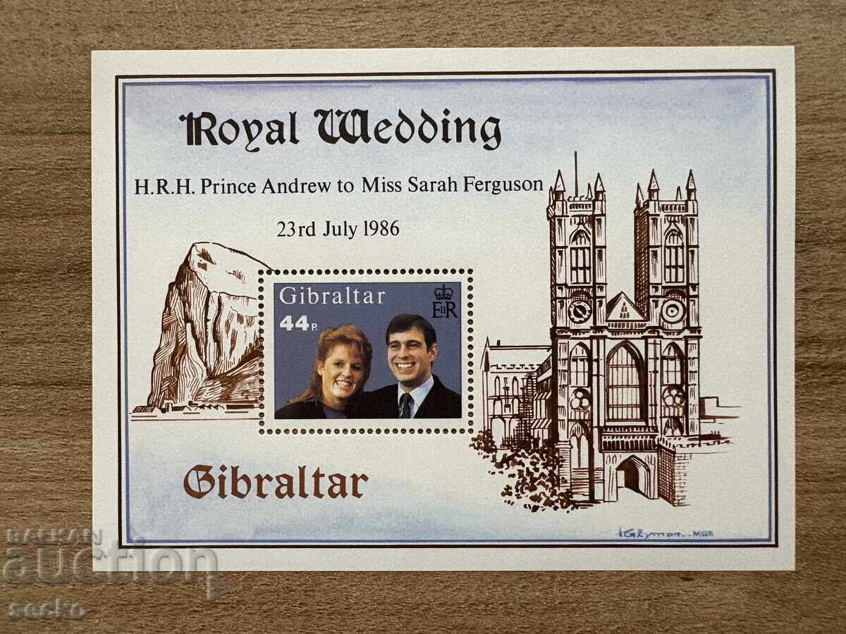Gibraltar - Royal Wedding - Prince Andrew and Sarah...(1986) MNH