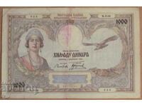 1000 δηνάρια 1931, ΒΑΣΙΛΕΙΟ ΓΙΟΥΓΚΟΣΛΑΒΙΑΣ