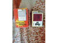 Retro Flashlight - Koprivshtitsa