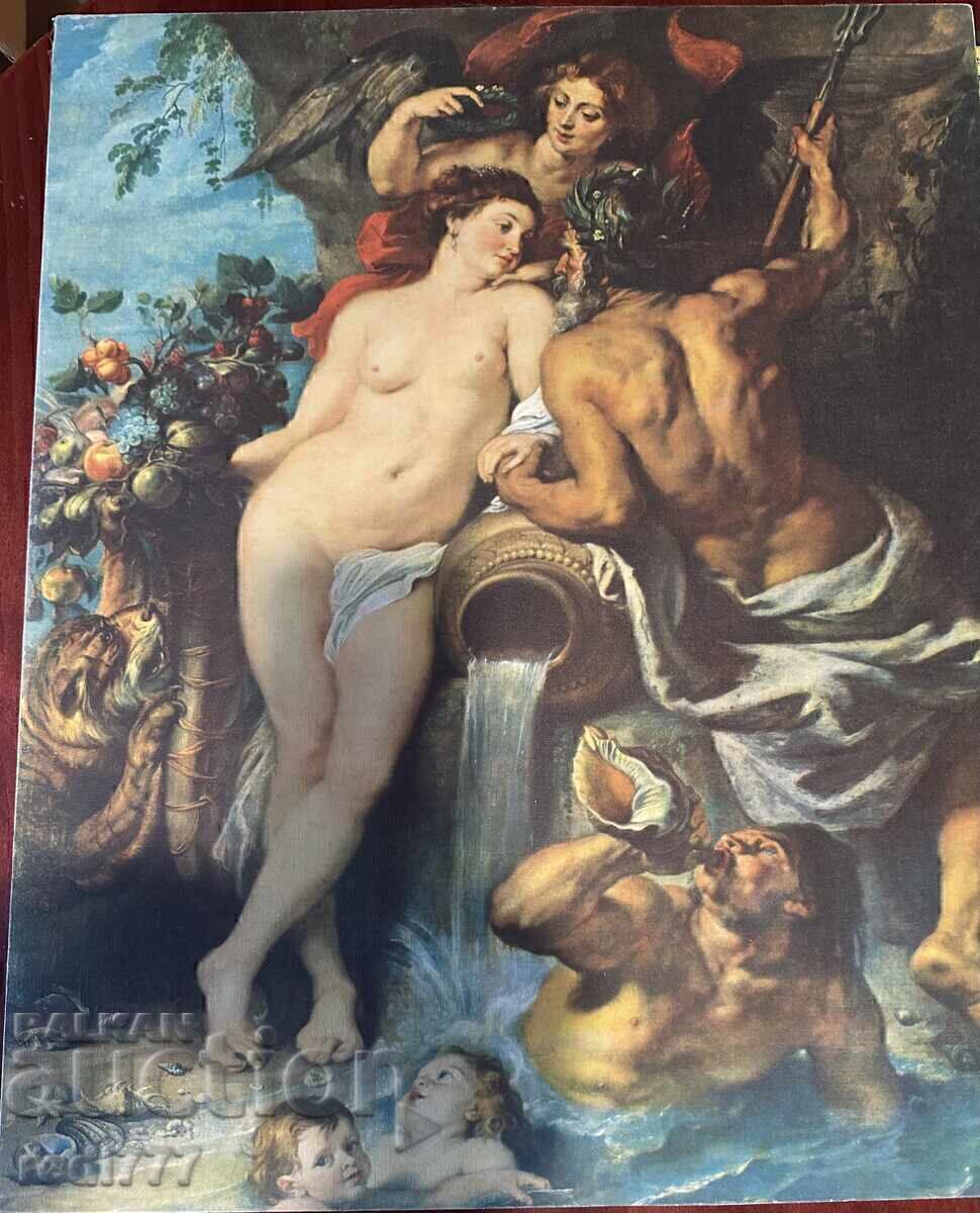 Съюз на Земята и Водата с цена € 10.17 | 19.89 лв.